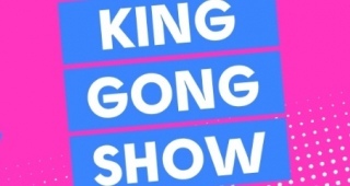 Фестиваль «Панчлайн» проведет Gong Show в четырех городах. Призовой фонд — 500 000 рублей