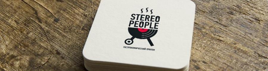 Stereo People