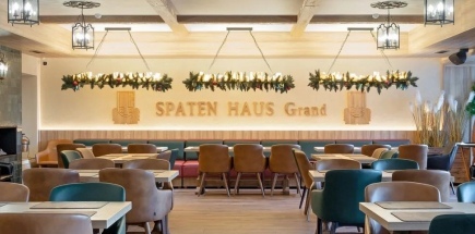 Ресторан «Spaten Haus Grand»