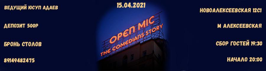 Open mic (The comedians's story)