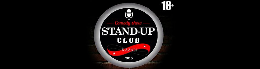 Stand-Up Club