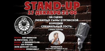 Stand-Up Kurgan
