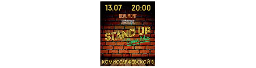 Stand Up open mic