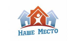 Комики из «Stand-up» на ТНТ посетят «Наше место» в Челябинске