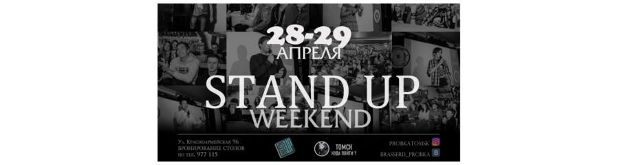 Stand Up Weekend