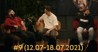 Второй эпизод «Исторического стендапа», сольник Сергея Орлова и интервью комика Дудю, новый «ЧБД» и другие видео недели (#9)