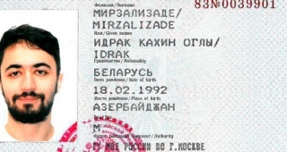 Идрак Мирзализаде продал свой вид на жительство в РФ на аукционе