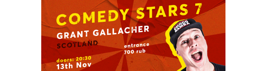 Comedy stars vol.7: Grant Gallacher