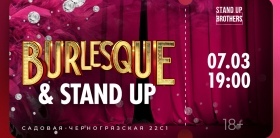 Burlesque & Stand Up