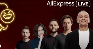 Илья Соболев и комики из Stand-up Club #1 проведут стендап-шоу в приложении AliExpress