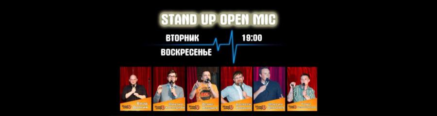 Stand Up Open Mic