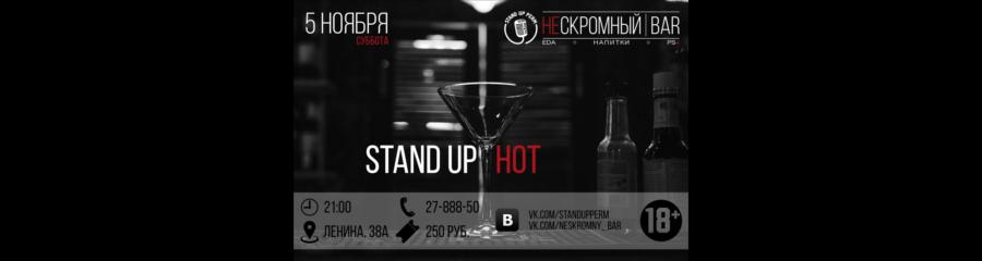 Stand Up Hot