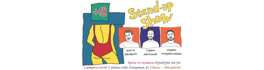 Stand-Up Show