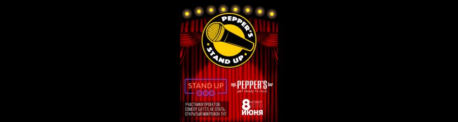 Pepper's Stand Up