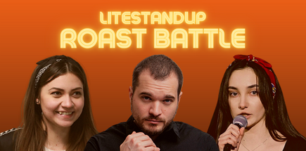 Roast Battle LiteStandUp: 5 сезон