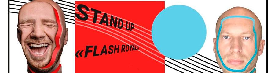Stand Up в Flash Royal 
