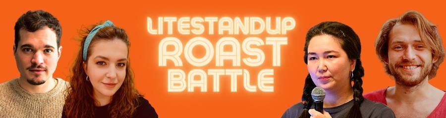 Roast Battle: Турнир LiteStandUp