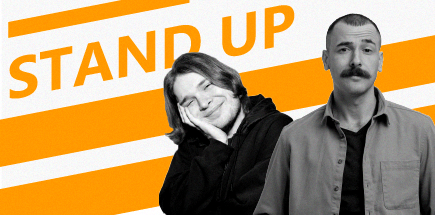 Stand Up концерт Александра Беднякова и Макса Поваго