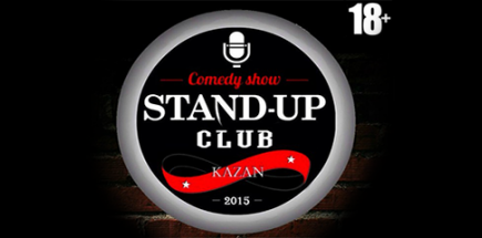 Stand-Up Club