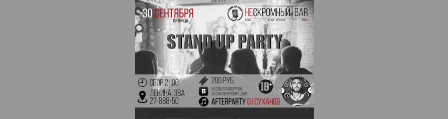 STAND UP PARTY