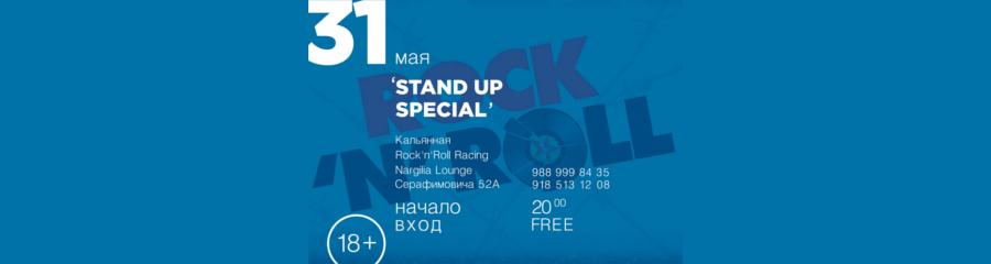 Stand Up special show