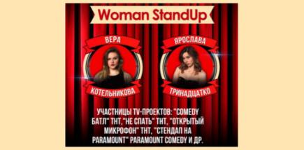 Woman Stand-Up