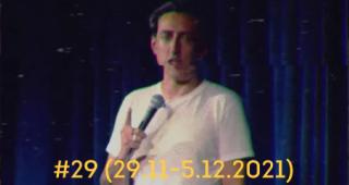 VHS-концерт Гришаева, «ЧБД» с Чабдаровым, «Самый умный комик» с Щербаковым и другие видео недели (#29)