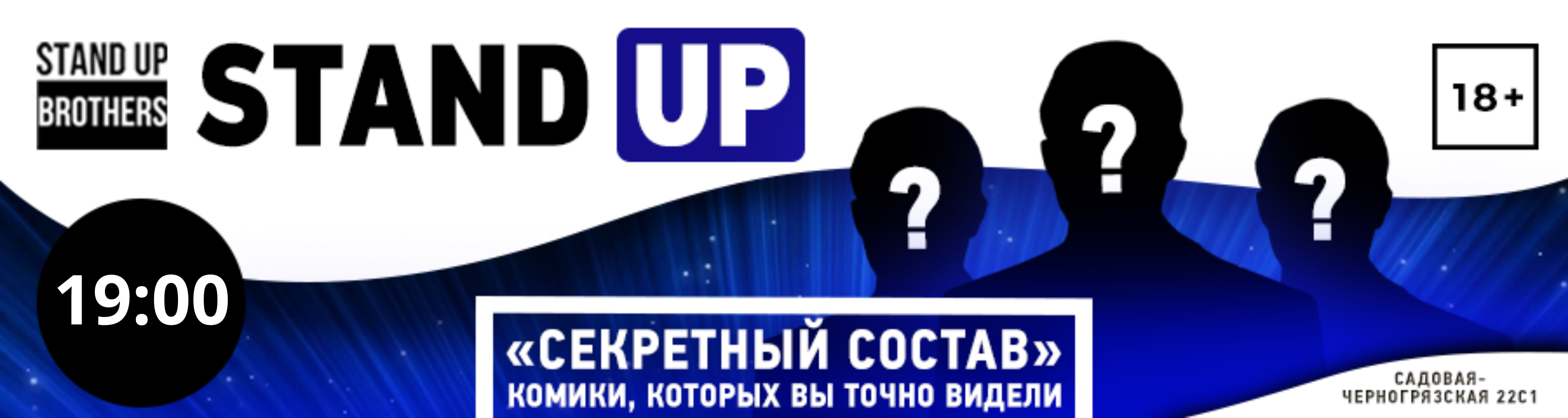 /uploads/events/--OPuSbT9vIHBZaEUlCa.png