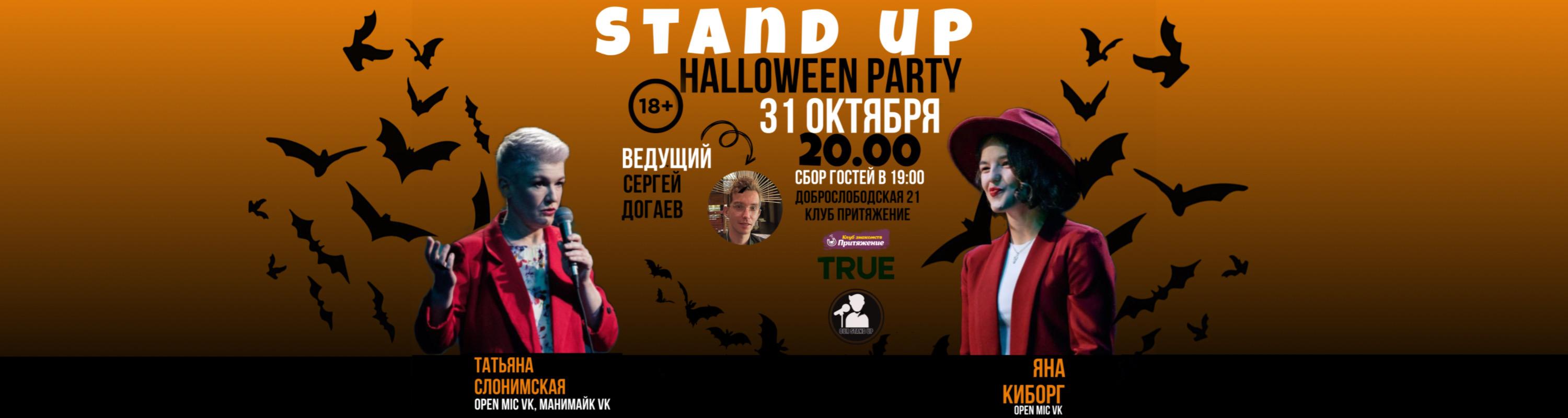 /uploads/events/-3LfYXLFK35Sha_OsVxu.jpeg