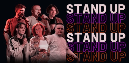 Stand Up в Баре «Инженер»