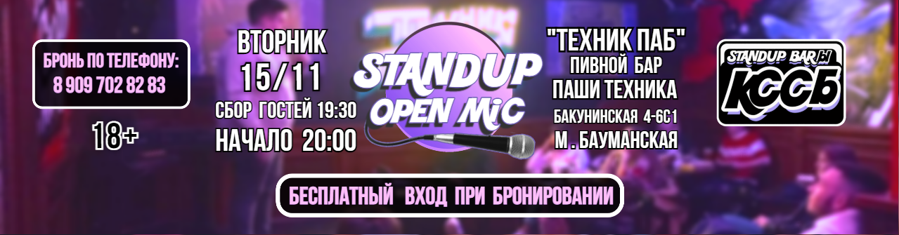 /uploads/events/-_ZsWXw_86_5m2EVuN49.png
