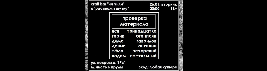 /uploads/events/-jKYCGZcSW1yJL-nXe9k.png