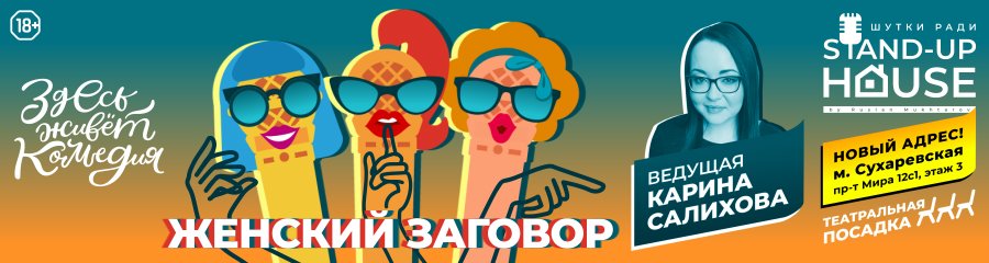 /uploads/events/-mB-LPksqxwS2fzV_Btj.jpg