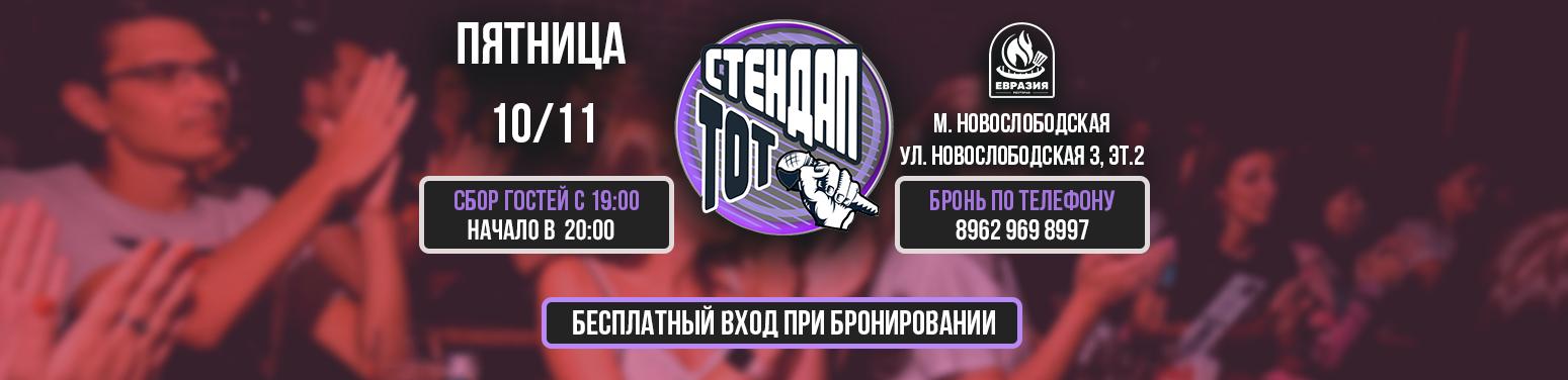 /uploads/events/-wv2YeLot2e6meD2c9dj.jpg