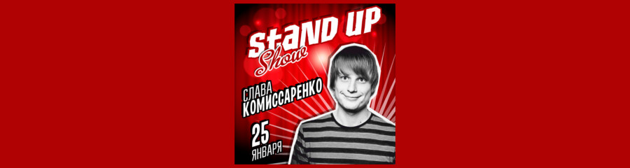 /uploads/events/-x5gRkfGjCp3lcnJTy7h.jpg