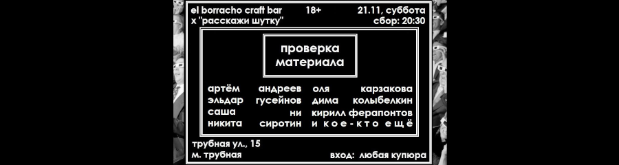 /uploads/events/0EHff1znOhDK3YcLTiZe.png