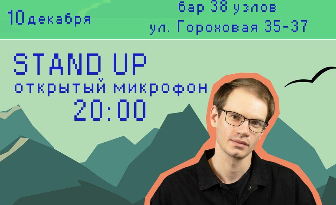 /uploads/events/0YhrOQQA_FyW1UBjakab.jpg