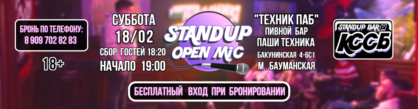 /uploads/events/1EFEcpJTFcG-_k6S_dgN.png