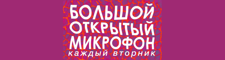 /uploads/events/1XoTBIDIROciiMyfOPON.jpg