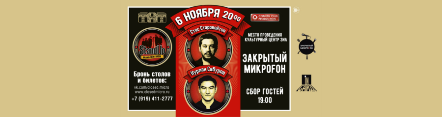 /uploads/events/1Ysel-djWkZA8CofUtyU.jpg