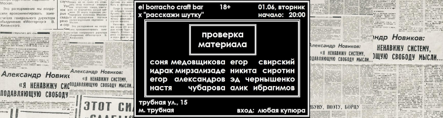 /uploads/events/1a3r5rY1AhZBIduqbv2u.jpg