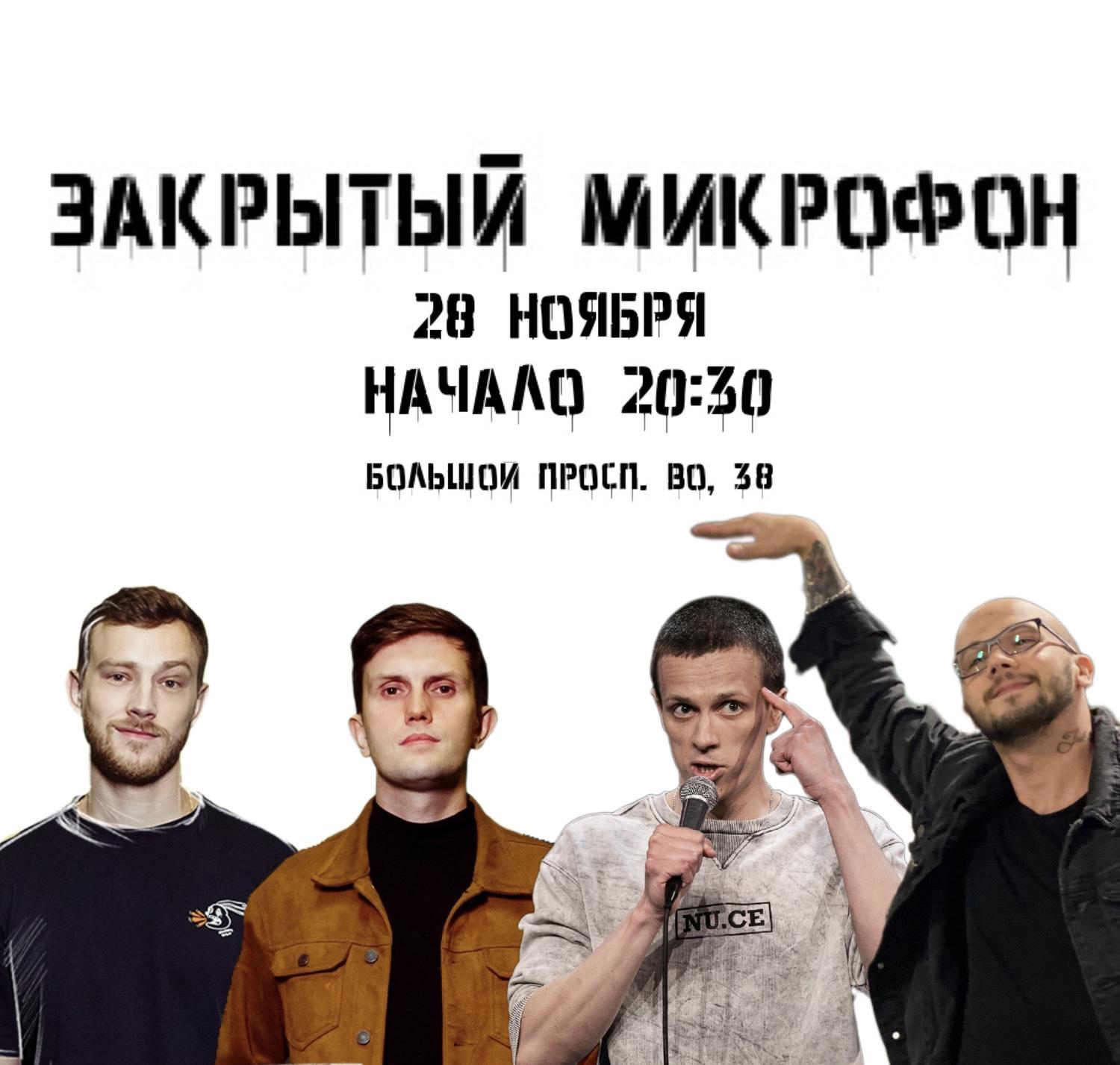 /uploads/events/1epbcWTyL7ziM2kIFqIc.jpeg