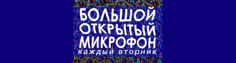 /uploads/events/1j6yTLt74gTbNkNv-Lrv.jpg