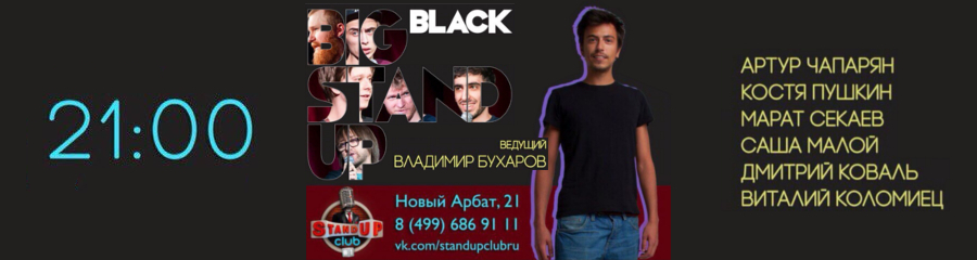 /uploads/events/1yx4509CxTmdwfDN2Nox.jpg