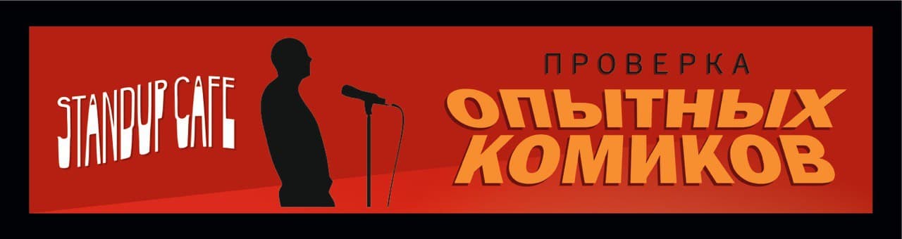 /uploads/events/21SD-IpR0Ik6F-BwOJYa.jpg