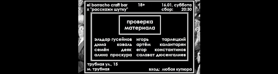 /uploads/events/2nGAA_KWY7jpC5wjUbrU.png