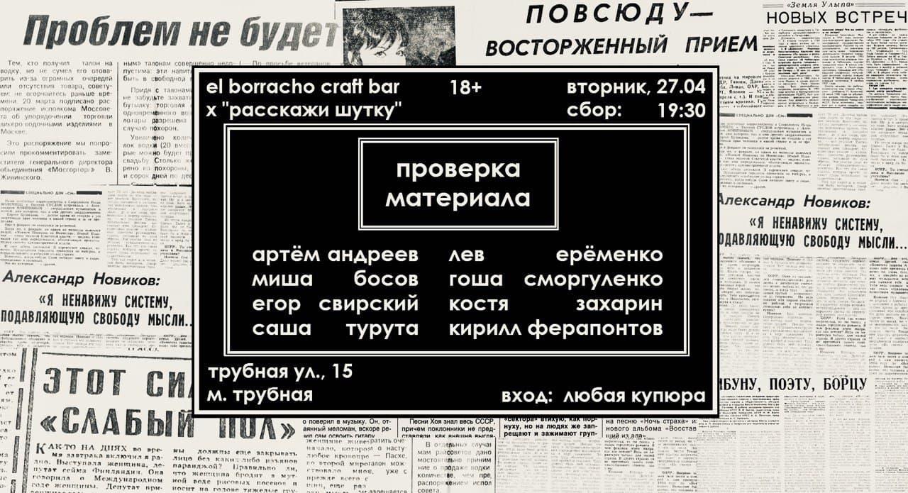 /uploads/events/2va9p6wAzrH14Nxkp3A1.jpg