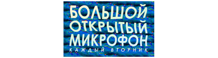 /uploads/events/34hiCrwHJnzjpHKYnpMx.jpg