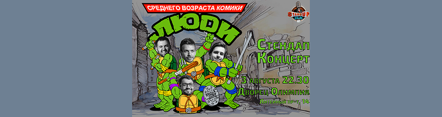 /uploads/events/38VEf-9cQTKWzpgNuMaX.png