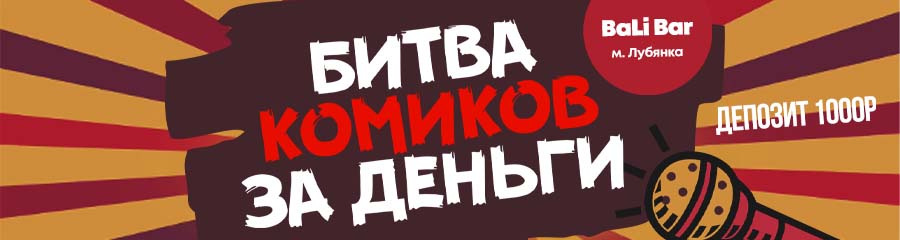 /uploads/events/3DUmkgknkUIuQxmjJtR8.jpg